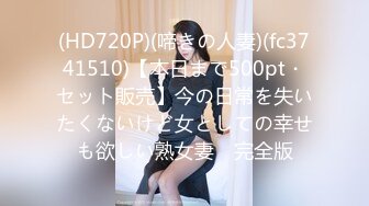 S-Cute 536_aoi_t05 湯の音とイク声ひびく中出しSEX／Aoi