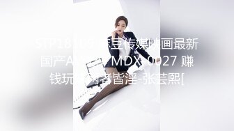 【s女神】 (144)