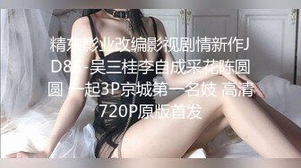 onlyfans-用奶子砸死我吧！【bustyema】G奶巨乳 乳摇自慰诱惑【301v】 (187)