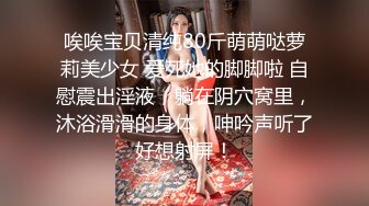 【OnlyFans】黑珍珠美女 AmiraWest 最全合集 1