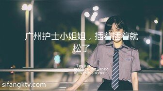 STP33724 新人！近期最大惊喜【情趣蜗牛】最美校花清纯反差邻家女神，刮毛白虎好骚！