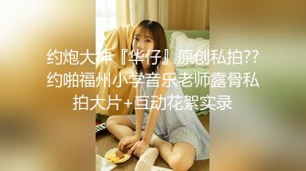 东北20小姑娘自卫抠比