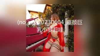 【新片速遞】Onlyfans极品肉欲身材混血小姐姐kimberleylexis 笑容甜美的豪乳丰臀尤物身材顶呱呱