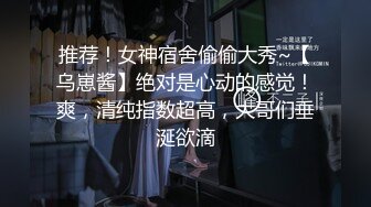 YY燃舞蹈【燃舞蹈桃梓君】性感撩人~精彩热舞~擦边撩人【218V】 (37)