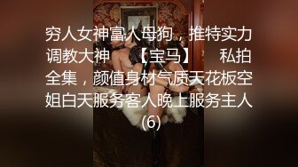 说话温柔酒窝眼镜新人美女 脱光光假屌抽插跪在床上后入  黑丝美腿骑乘搞出白浆