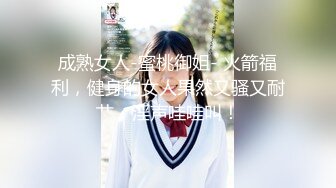 【新片速遞】 长发外八子奶子丰满软乳，椅子上自慰手指插穴掰开外阴阴唇很小