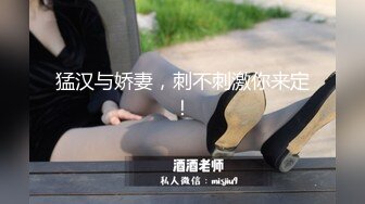 【核弹】超人气女神【飘飘】10套原版视图 精彩绝伦 (2)