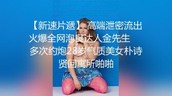 [2DF2] 风靡一时漂亮野模丽雪儿大尺度私拍删减片段流出 全裸美女任由色影师摆弄漂亮粉穴[BT种子]