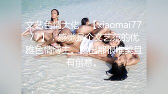 居家攝像頭被黑TP兩個孩的哺乳期大奶肥臀寶媽邊喂奶邊自摸喂完用腳挑逗旁邊睡覺老公隔內褲掏出J8把玩想要了