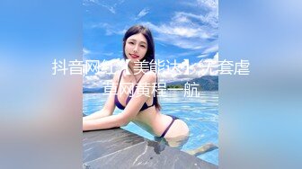 泰国朋克风纹身牙套妹「Elle Iren」OF性爱私拍 微胖巨乳泰妹榨精瘦弱男友 (1)