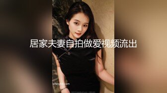 经典QIAN-P大学厕所重磅全身露脸合集 全是嫩B嫩妹看的你鸡动无比