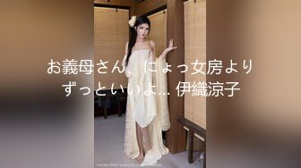 [ANZD-056] 喜歡角色扮演性愛的巨乳圖書館司書 水樹