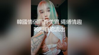 娇小身材美妞被爆操白浆四溅，透视装黑丝袜，振动棒自慰揉搓小穴，抱着翘臀爆操，扭动小腰套弄你，妹子活非常好