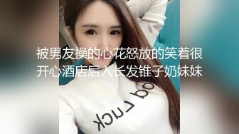 高颜值甜美大奶美女 吃鸡深喉啪啪 被大鸡吧男友操的表情丰富 最后口爆 1080P高清