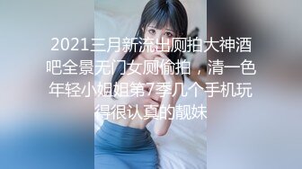   娇小身材的美少妇三P大站，前后夹击征服骚女完美爆，满满一嘴