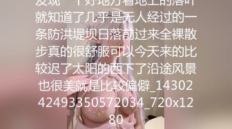 青春巨乳美眉吃鸡啪啪 先舔脚乳交口爆吃精 再各种无套输出 白浆四溢 奶子哗哗 爽叫连连 内射