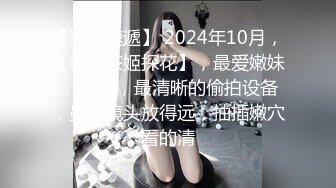 这是我们村的妇女主任，上面这个是我们的村长，乐啥呢乐啥呢，干快点 待会她老公回来了。啥玩意 这就射啦？搞笑hh