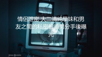 欲女上司-仙儿媛