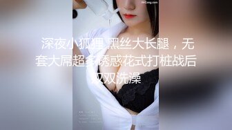 绝世白虎美穴被大鸡巴狂干❤️清纯小仙女小姐姐〖樱空桃桃〗浴室激情爱爱，对着镜子看自己被操的淫荡模样，好羞涩啊