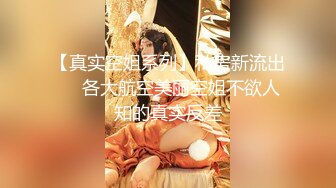 极品NTR绿帽大神『依贝子夫妻』✿聚众淫交3P群P淫乱派对~各种啪啪露出调教，在老公眼前被单男调教轮着爆操1