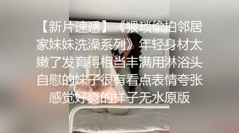 美魔女的究極高潮