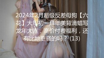 0312情趣人妻3p合集