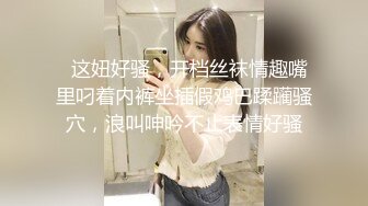 【新片速遞 】澡堂子偷拍美少妇后面抬起腿能看到B❤️洗澡的时候撅起来尿尿