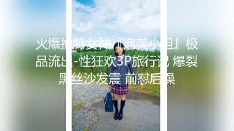 91T先生賓館開房和穿著校服逃課出來的干女儿啪啪逼逼非常粉嫩