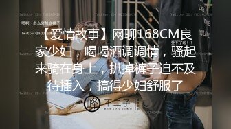 【yzwcd】yc383美妆店蓝裙少妇！柜台镜子反射裙底粉内！