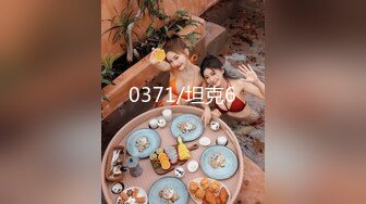 潜入办公楼连拍两位漂亮的美女同事一个极品嫩鲍一个大黑B