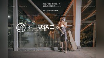 风俗娘 痴女化教育 白丝袜吊带性感套装