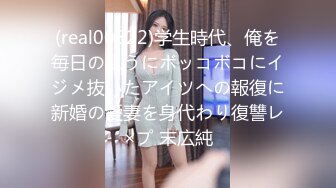 【Stripchat】金发混血芭比女主播「Nery_Asian」用玩具肉棒自慰插出好多白浆溜向屁眼