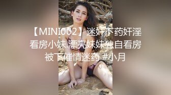  流出黑客破解家庭网络摄像头偷拍 青春期妹妹发骚偷拿姐姐自慰棒自慰被发现大打出手拿根棍子霸凌警告她