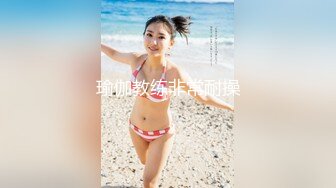 (中文字幕) [229SCUTE-1160] あかね(22) S-Cute キスから積極的な谷間美人とSEX