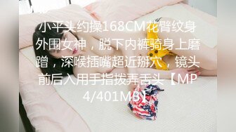 麻豆傳媒MAD-037亂世佳人第四章風情萬種賣花女-張婉妍