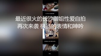 [2DF2] 文轩探花约了个颜值不错马尾外套妹子啪啪，特写口交浴室洗澡舔逼骑坐后入猛操[BT种子]