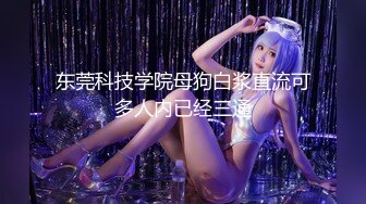 台湾SWAG linlinbebe 酒醉表姊旁偷情姊夫