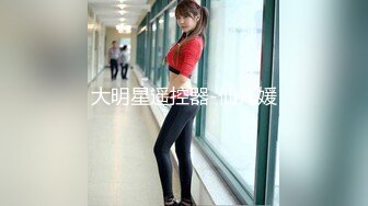   澡堂子内部员工盯上了一个极品美少妇丰满的大奶子完美的翘臀阴毛浓郁的大肥鲍