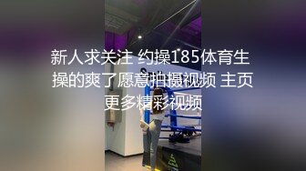 MD-0043_騷氣保潔員上門,淫亂爆射五星好評官网