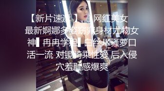 【AI换脸视频】杨幂  挑战不理女朋友