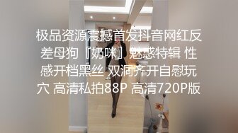 反差白嫩甜美小姐姐✅敏感易高潮不断痉挛，性感白丝大长腿 佛祖见了都要硬一硬 诱人紧致凹凸身材