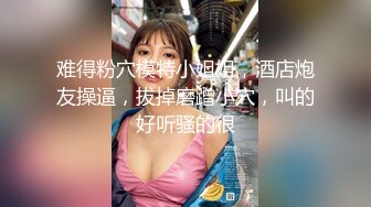 国产比女人还美的CD安德给直男口交深喉被后入