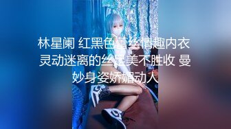 清纯美少女，身材一流白嫩美乳，带上黑框眼镜，脱光光诱惑，扭腰摆弄姿势