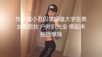 嫩模龙泽美熙流出视频第3部