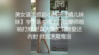 醉酒无力抵抗的我被前辈女社员奈绪