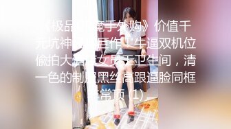 电报门槛付费福利群露脸小女神！推特清纯可爱宝藏女孩【小屁mimi】私拍全套，无毛一线天超级粉嫩裸舞紫薇极限反差 (8)