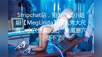 【极品❤️网红学妹】小敏儿✨ 蜜穴榨精雨夜输出JK学妹 清纯摄魂眼眸 狂艹输出紧致白虎私处 内射淫荡白浆