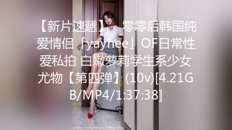 【强烈推荐绿帽淫妻】极品反差九头身网红女神『Mcre』高价VIP群私拍 极品丰臀 三穴全开 高清1080P原版 (3)