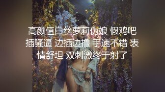 黄衣牛仔短裤妹子，调情舔奶口交上位骑乘猛操呻吟娇喘