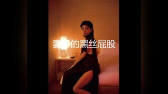 天美傳媒 TMW181 巨乳泡泡浴初體驗 李娜娜